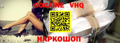 амф Ирбит