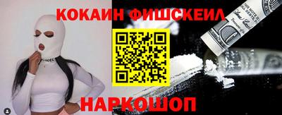 СК Изобильный