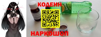 СК Изобильный