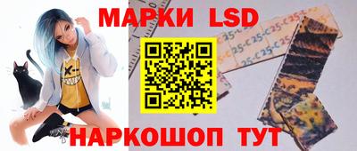 mdpv Жуковский