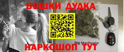 амф Ирбит
