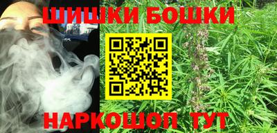 амф Ирбит