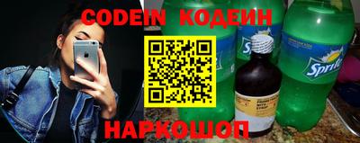 СК Изобильный