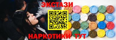 СК Изобильный