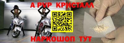 шишки Ипатово