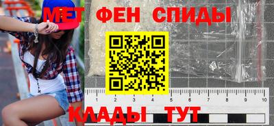 шишки Ипатово