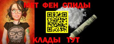 шишки Ипатово