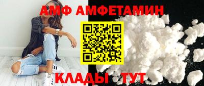 СК Изобильный