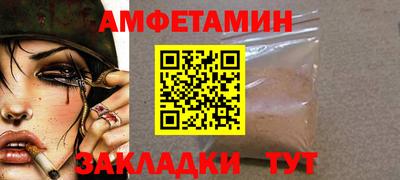 СК Изобильный