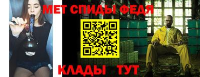 СК Изобильный
