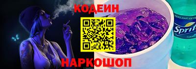 амф Ирбит