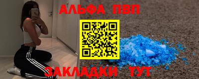 крисы Заводоуковск