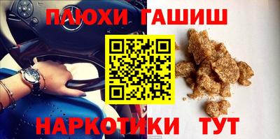СК Изобильный
