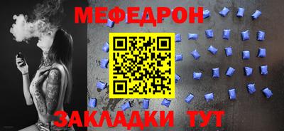 шишки Ипатово